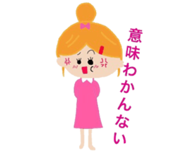 Two concerned girls sticker #5422993