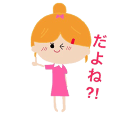 Two concerned girls sticker #5422994