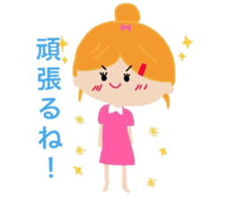 Two concerned girls sticker #5422995