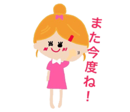 Two concerned girls sticker #5422997