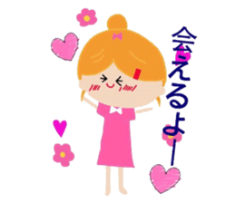 Two concerned girls sticker #5423000