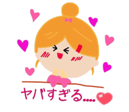 Two concerned girls sticker #5423004