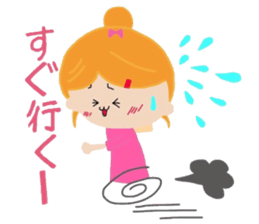 Two concerned girls sticker #5423014