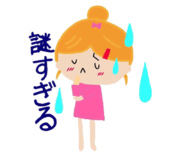 Two concerned girls sticker #5423015