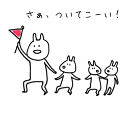 Slowly days sticker #5423020