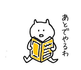 Slowly days sticker #5423021