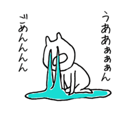 Slowly days sticker #5423023