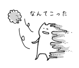 Slowly days sticker #5423024