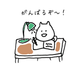 Slowly days sticker #5423025