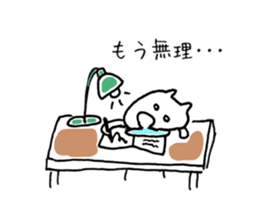 Slowly days sticker #5423026