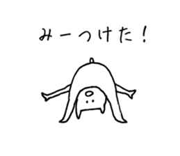 Slowly days sticker #5423027