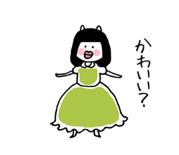 Slowly days sticker #5423030