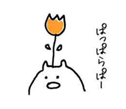 Slowly days sticker #5423031