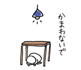 Slowly days sticker #5423033