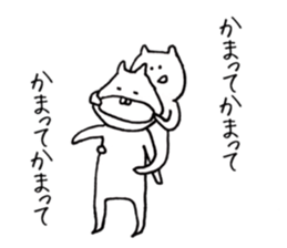 Slowly days sticker #5423034