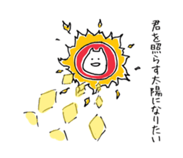 Slowly days sticker #5423035