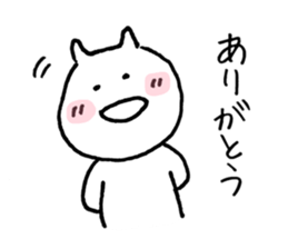 Slowly days sticker #5423036