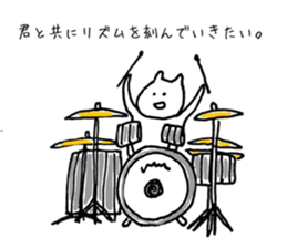 Slowly days sticker #5423038