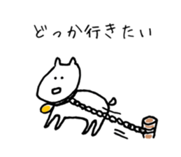 Slowly days sticker #5423041