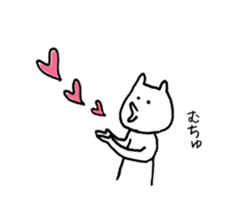 Slowly days sticker #5423042