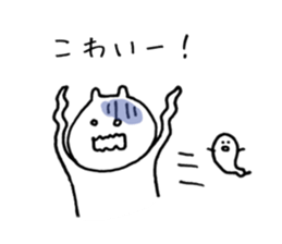 Slowly days sticker #5423046