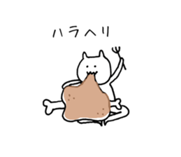 Slowly days sticker #5423047