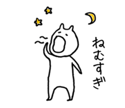 Slowly days sticker #5423048