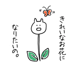 Slowly days sticker #5423050