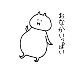 Slowly days sticker #5423051