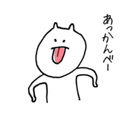 Slowly days sticker #5423052