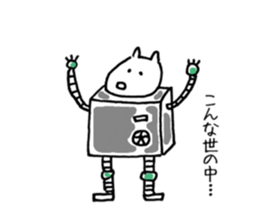 Slowly days sticker #5423053