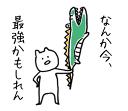 Slowly days sticker #5423054