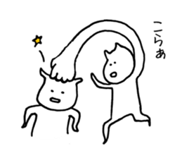 Slowly days sticker #5423057