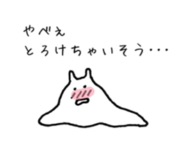 Slowly days sticker #5423058