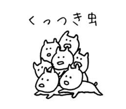 Slowly days sticker #5423059