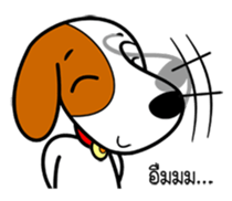 DODO DOG sticker #5423073