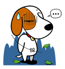 DODO DOG sticker #5423082