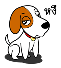DODO DOG sticker #5423090