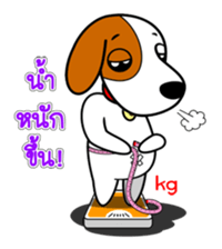 DODO DOG sticker #5423095