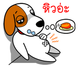 DODO DOG sticker #5423096
