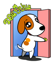 DODO DOG sticker #5423098