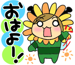 Sticker to use in summer sticker #5423220