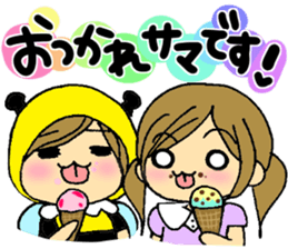 Sticker to use in summer sticker #5423222