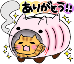 Sticker to use in summer sticker #5423224