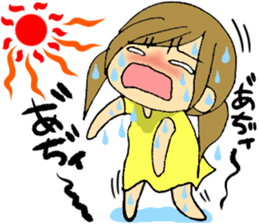 Sticker to use in summer sticker #5423226