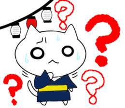 Sticker to use in summer sticker #5423229