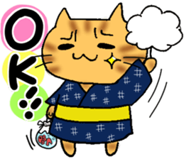 Sticker to use in summer sticker #5423231