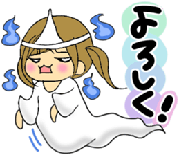 Sticker to use in summer sticker #5423236