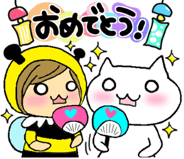 Sticker to use in summer sticker #5423237