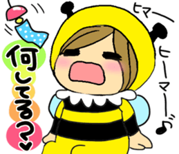 Sticker to use in summer sticker #5423239